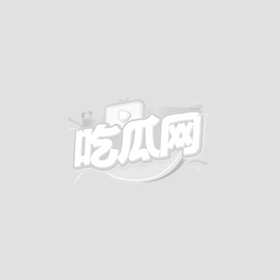 快手小姨Kioo情趣片1 快手小姨Kioo情趣片1